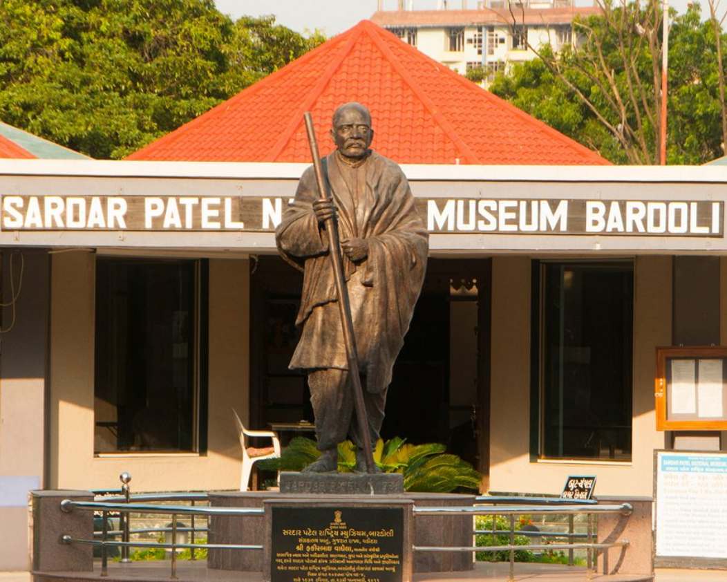 Sardar Patel Museum