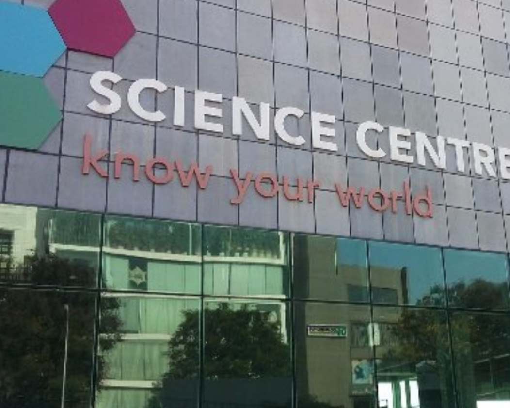 Science Centre